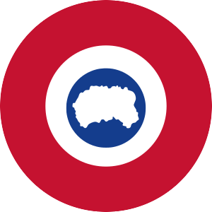 Logo de سعر Canada Goose